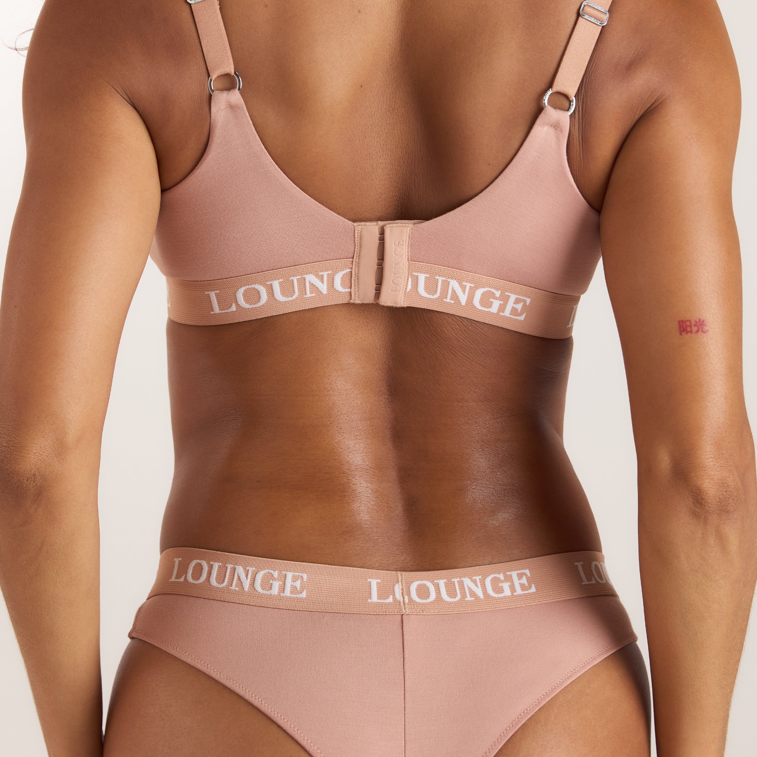Soutien-gorge d'Allaitement Nurture Bambou | Soutien-gorge d'Allaitement Nurture Bambou - Miel